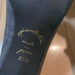 【未使用】シューズの画像