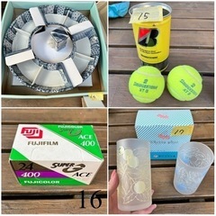 値下げしました！【断捨離中】 お譲りします
