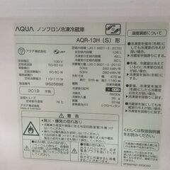 【故障品・無料】AQUA ノンフロン冷凍冷蔵庫 AQR-13H(S)形 126Lの画像