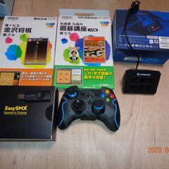 ストリームデッキミニその他の画像