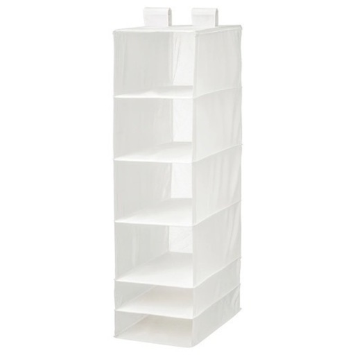 IKEA 吊り下げ収納