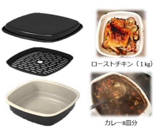 新品未使用　アラジン　グラファイト グリル＆トースター　最新型　フラグシップモデル