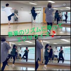 ゆる〜くキックボクシングエクササイズ🎵