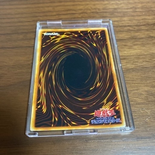 遊戯王カード　ブルーアイズ　レッドアイズセット