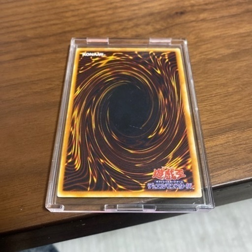 遊戯王カード　ブルーアイズ　レッドアイズセット