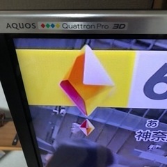 テレビ　52インチ　キャンセルでましたの画像