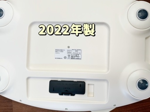 【美品】タニタ ベビースケール nometa 授乳量機能付き 飲んだミルクの量が1g単位でわかる