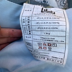 交換でもの画像