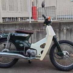 ホンダ　スーパーカブ C50の画像