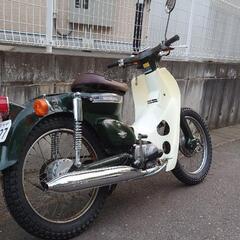 ホンダ　スーパーカブ C50の画像