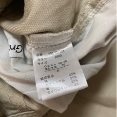 メンズ　チノパンの画像