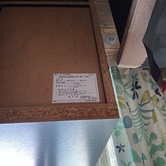 大型テレビ台（値下げ）の画像