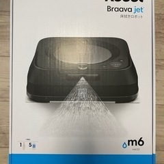 【新品/未開封】Braava jet M6 iRobot /ブラーバジェット