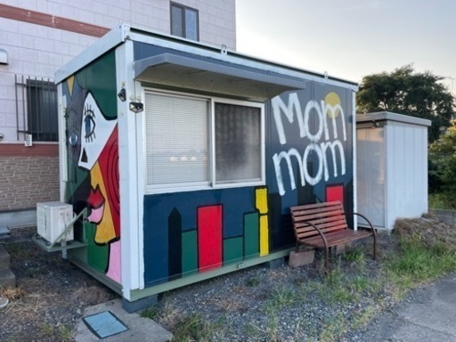 【８月末まで】【価格相談OK!】ユニットハウス 三協フロンテア 5.7帖