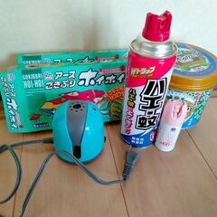 害虫駆除セット