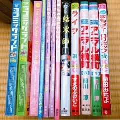 まとめ売りの画像