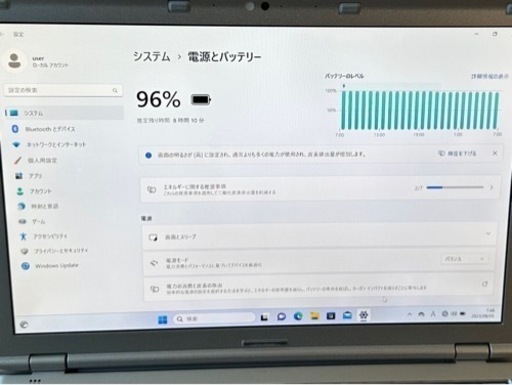 526-6★Win11&Office2021搭載！超軽量875g！12.1型WUXGA液晶 Let's note CF-SZ6RDYV
