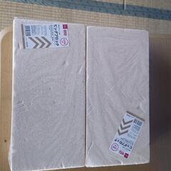 新品 発泡スチロール 2つ １００円