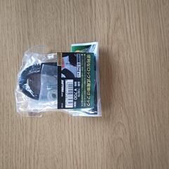 新品 ６５０円の画像