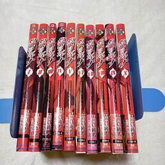 灼眼のシャナ　漫画　1〜10巻