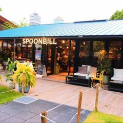 『SPOONBILLというカフェご一緒しませんか😌』