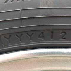 【使用期間：１シーズン、訳あり⠀】スタッドレスタイヤ　アルミホイールセット　４本セットの画像
