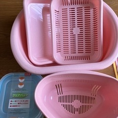 日用雑貨品色々