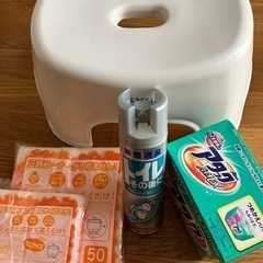 日用雑貨品色々の画像