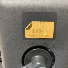 ビクター　ディスクチェアー　調整機能有り　差し上げます。の画像