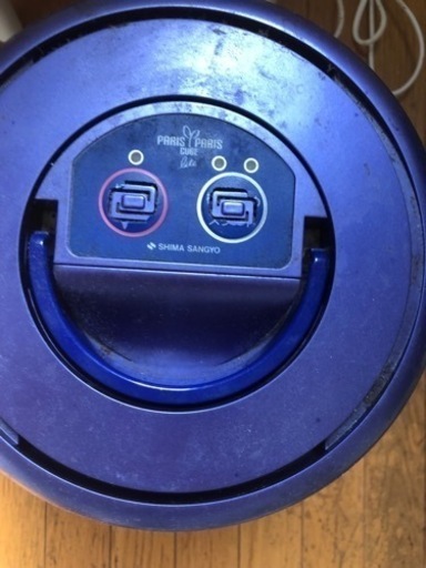 生ゴミ減量乾燥機　パリパリキューブ