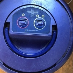 生ゴミ減量乾燥機　パリパリキューブ