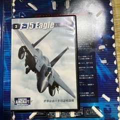 DVD F157イーグル　の画像