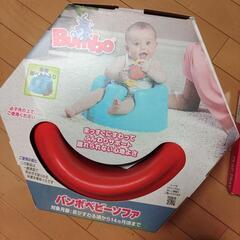 ベビーチーエアー他