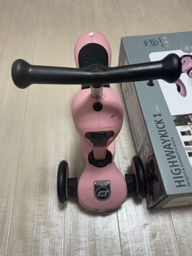 ハイウェイキック1 三輪