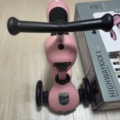ハイウェイキック1 三輪