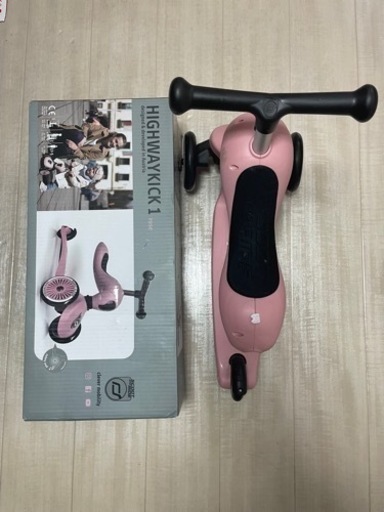 ハイウェイキック1 三輪