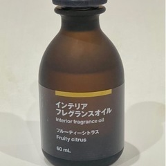 無印　インテリアフレグランス　フルーティシトラス