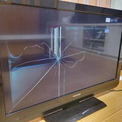 東芝32AC4(液晶壊れ)　取りに来ていただける方