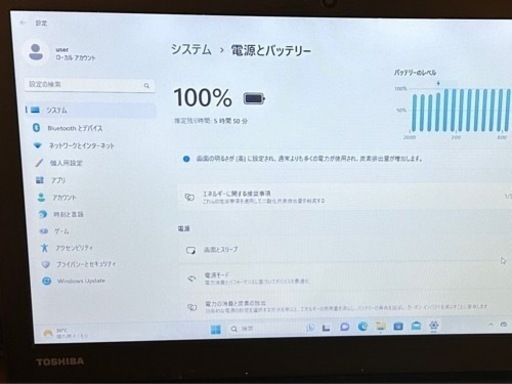 728-1★東芝 dynabook B65 SSD256GB メモリ16GB 第6世代 Core i3 Windows11 カメラ 1