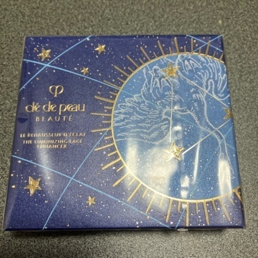 【限定品メーカー終売】クレド・ポー・ボーテ　フェイスカラー　2022クリスマス限定品