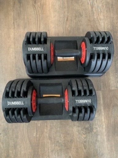 【可変式ダンベル】5〜25kg×2