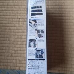 新品 1700円の画像