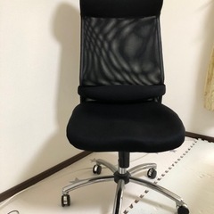 椅子　チェア