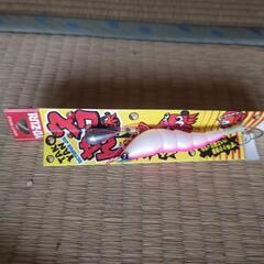 新品 ４００円