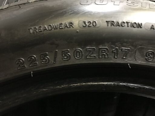 MINERVA RADIAL F205 225/50R17 17インチ 夏タイヤ 4本 20年製 バリ溝 ベンツ/Cクラス BMW/3