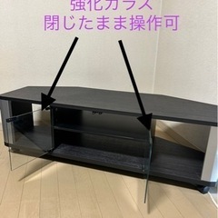 テレビ台の画像