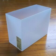 【無印良品】ファイルボックス ワイドの画像