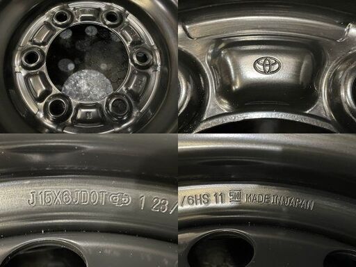 新車外し TOYOTA トヨタ 200系ハイエース 純正ホイール 純正スチールホイール 15インチ 4本 6J6HPCD139.7+3