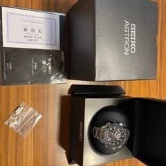 セイコー　アストロン  SEIKO ASTRON SBXB003...