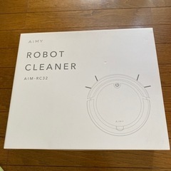 新品‼️ ロボットクリーナー